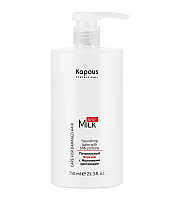 Kapous Professional Milk Line - Питательный бальзам с Молочными протеинами 750 мл